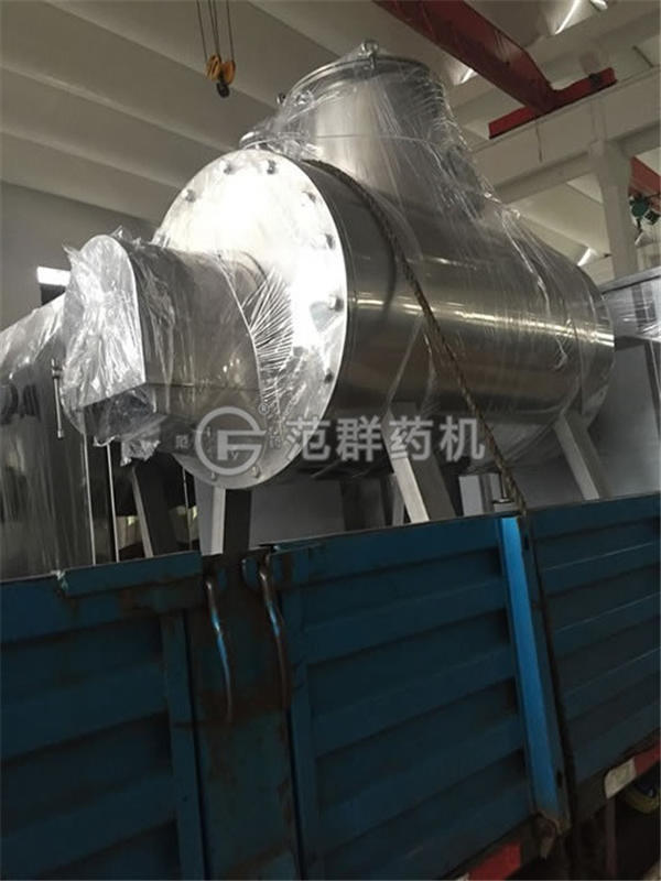 ZPG真空耙式干燥機